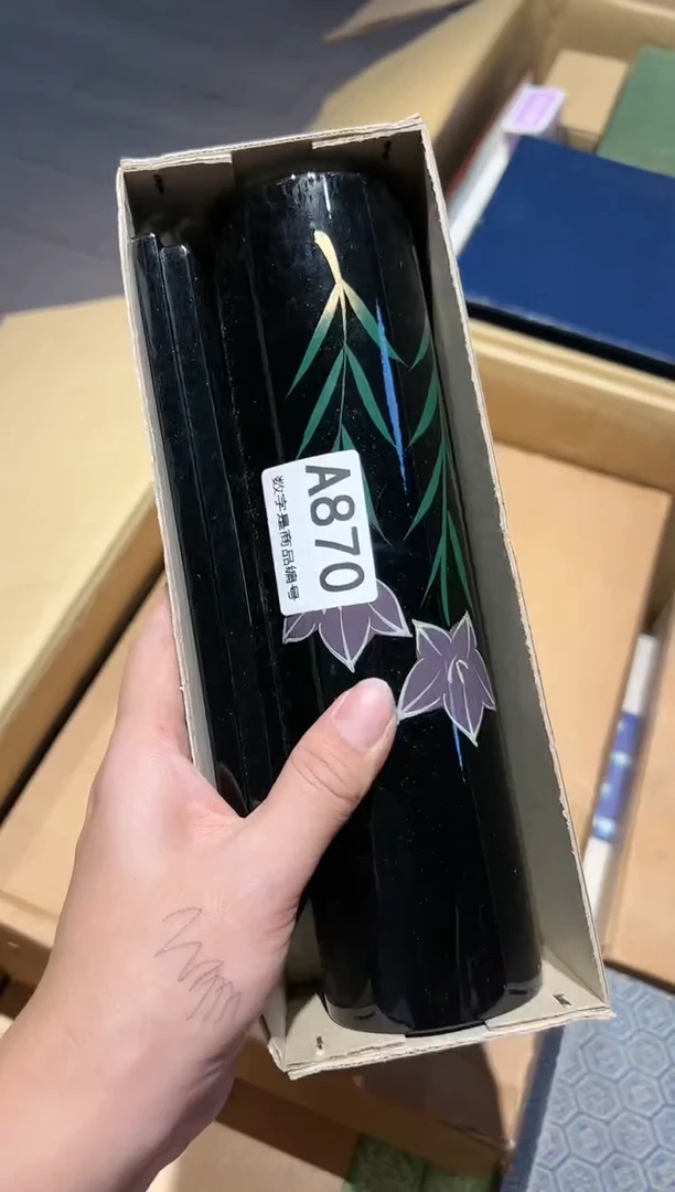 【闪购商品】杯对对对对对对对对对对