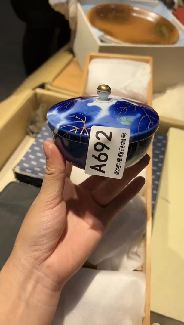 【闪购商品】杯啊啊啊啊啊啊啊啊