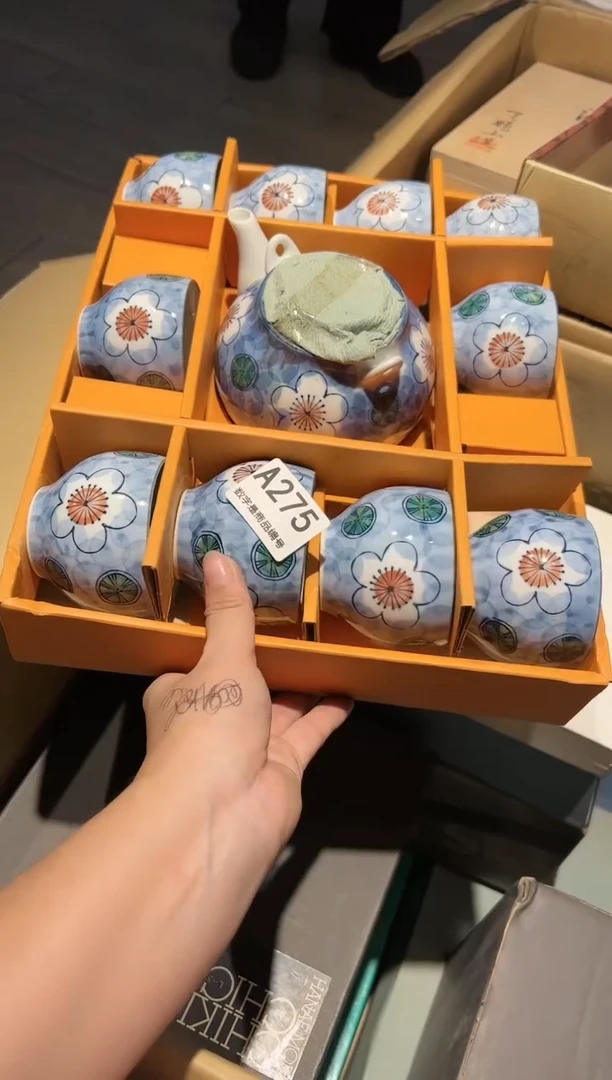 【闪购商品】杯对对对对对对对对对对对