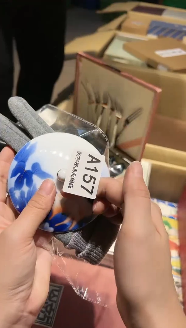 【闪购商品】瓷片 好好好好好好好好