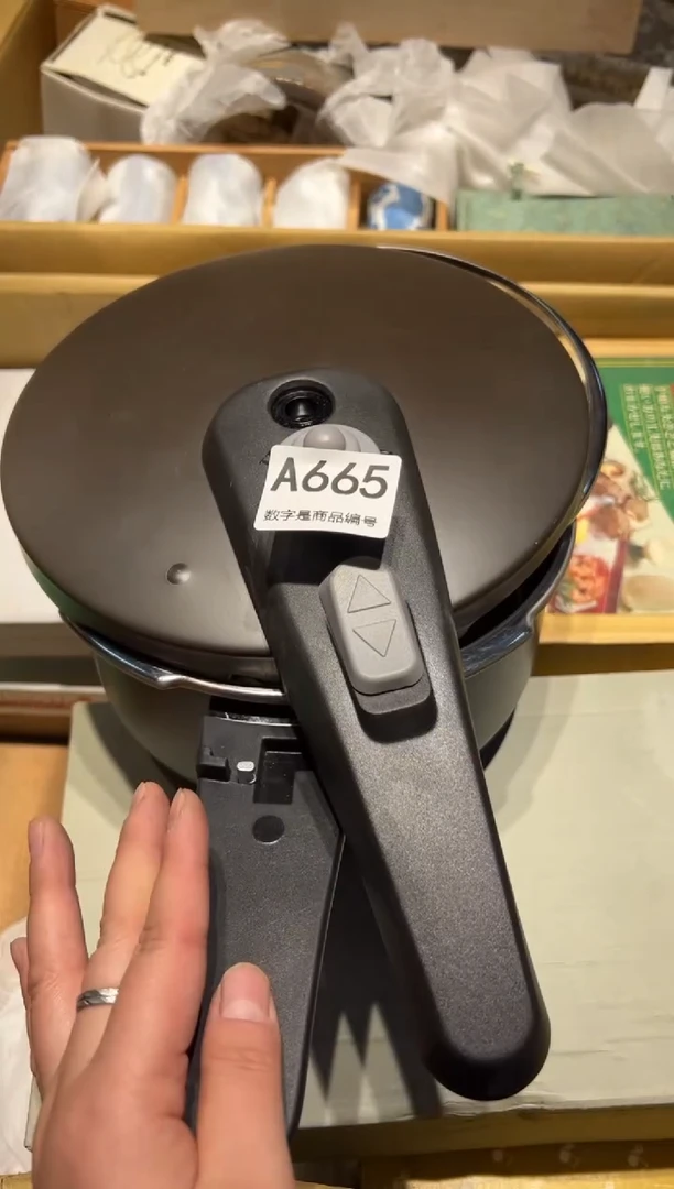 【闪购商品】瓷片啊啊啊啊啊啊啊啊