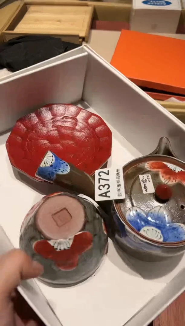 【闪购商品】杯啊啊啊啊啊啊啊啊