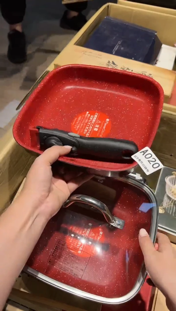 【闪购商品】杯好好好好好好好好
