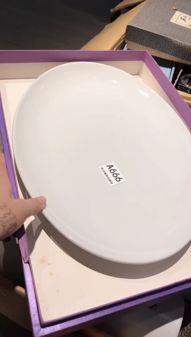 【闪购商品】杯对对对对对对对对对对
