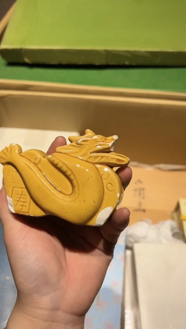 【闪购商品】杯好好好好好好好好