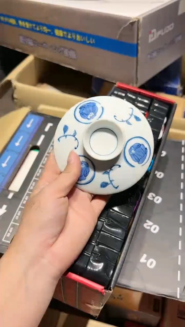 【闪购商品】瓷片好好好好好好好好
