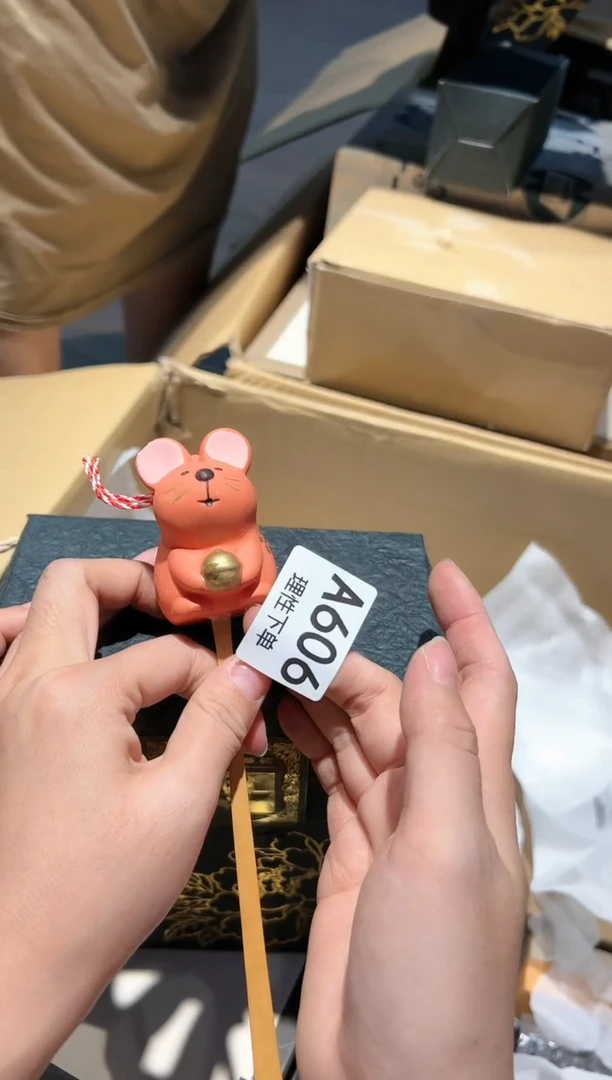 【闪购商品】瓷片啊啊啊啊啊啊啊啊