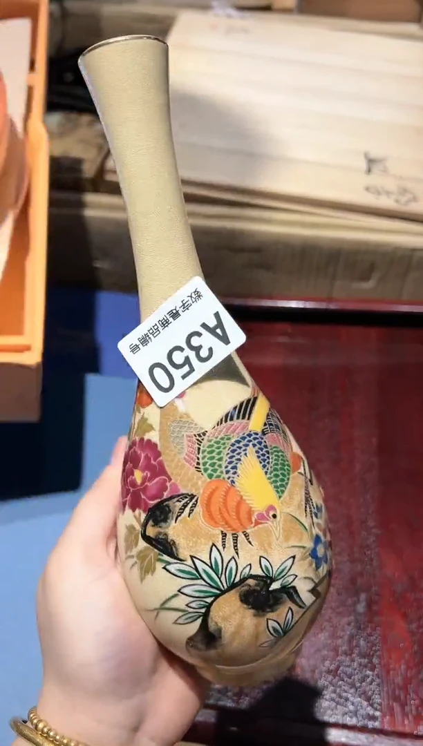 【闪购商品】杯好好好好好好好好