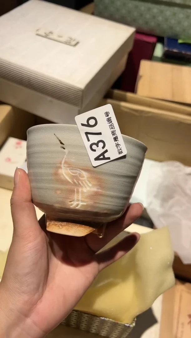 【闪购商品】杯对对对对对对对对对对对