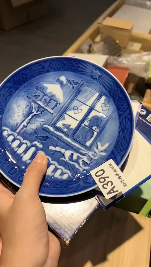 【闪购商品】杯对对对对对对对对对对对