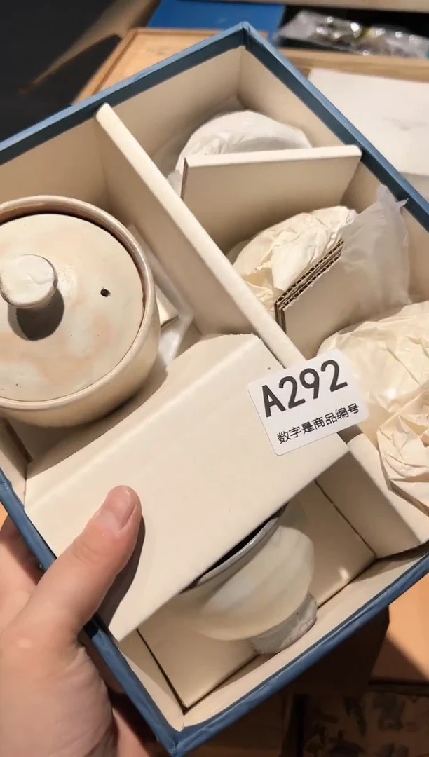 【闪购商品】杯好好好好好好好好