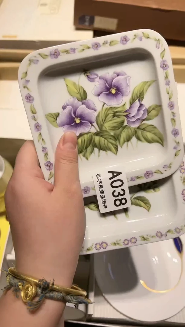 【闪购商品】瓷片 啊啊啊啊啊啊啊啊