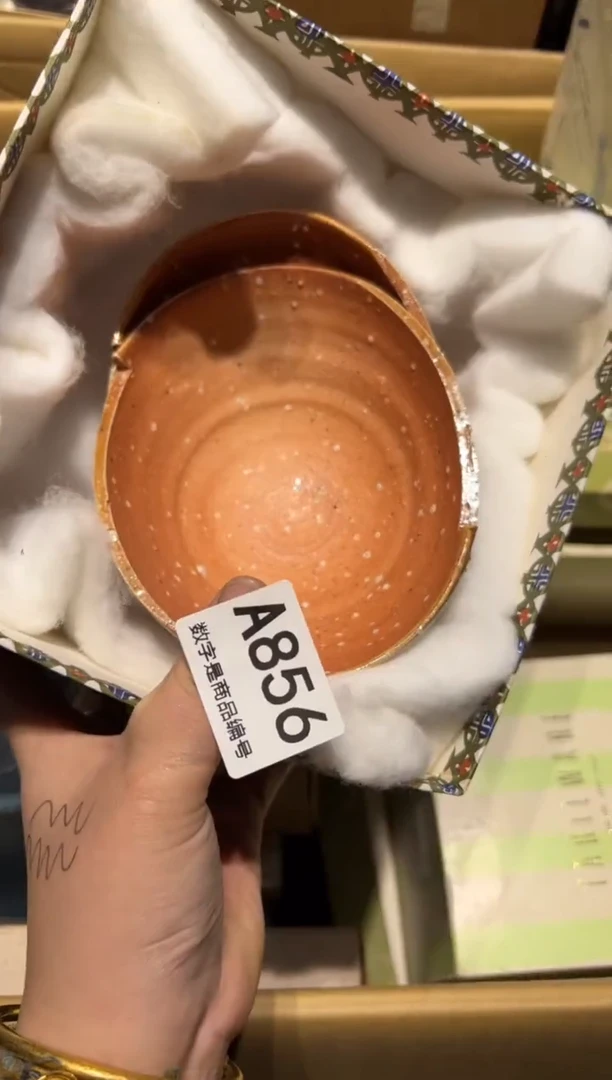 【闪购商品】瓷片啊啊啊啊啊啊啊啊