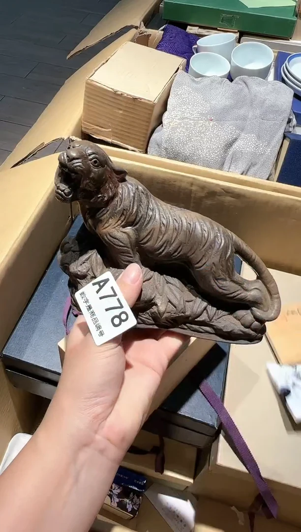 【闪购商品】杯好好好好好好好好