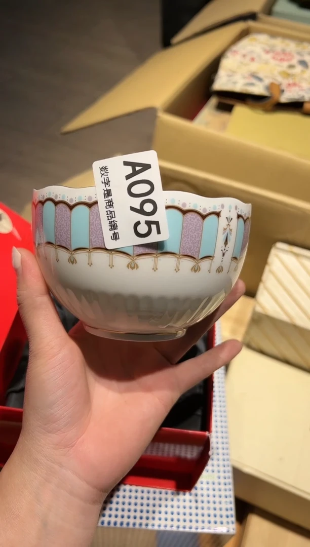 【闪购商品】杯好好好好好好好好