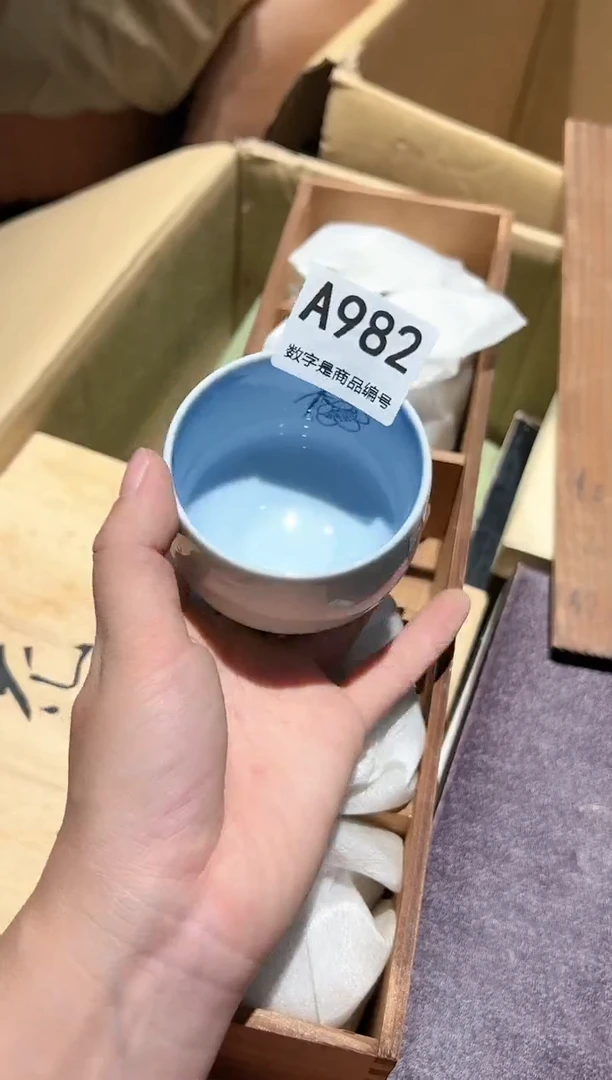 【闪购商品】杯啊啊啊啊啊啊啊啊