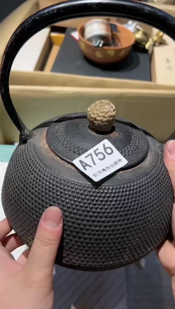【闪购商品】杯对对对对对对对对对对对