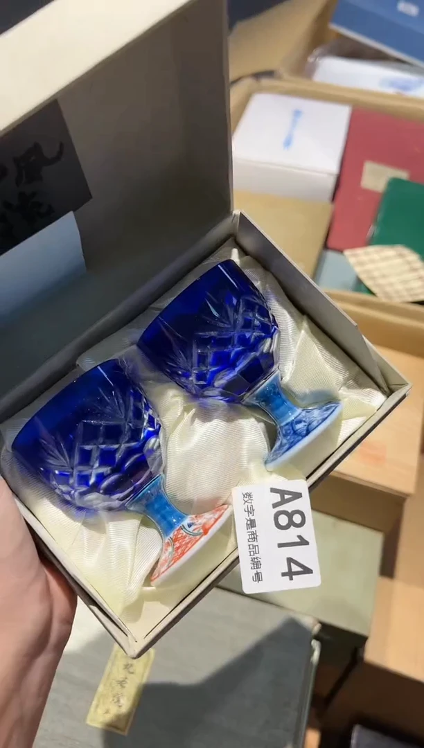 【闪购商品】杯对对对对对对对对对对