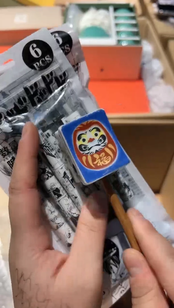 【闪购商品】瓷片啊啊啊啊啊啊啊啊
