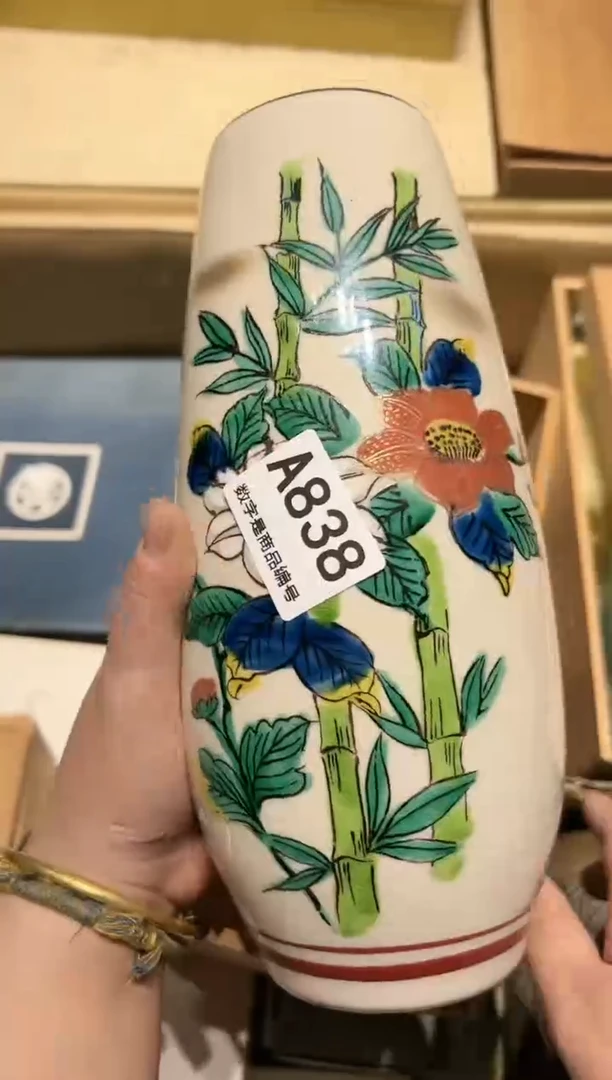 【闪购商品】瓷片好好好好好好好好