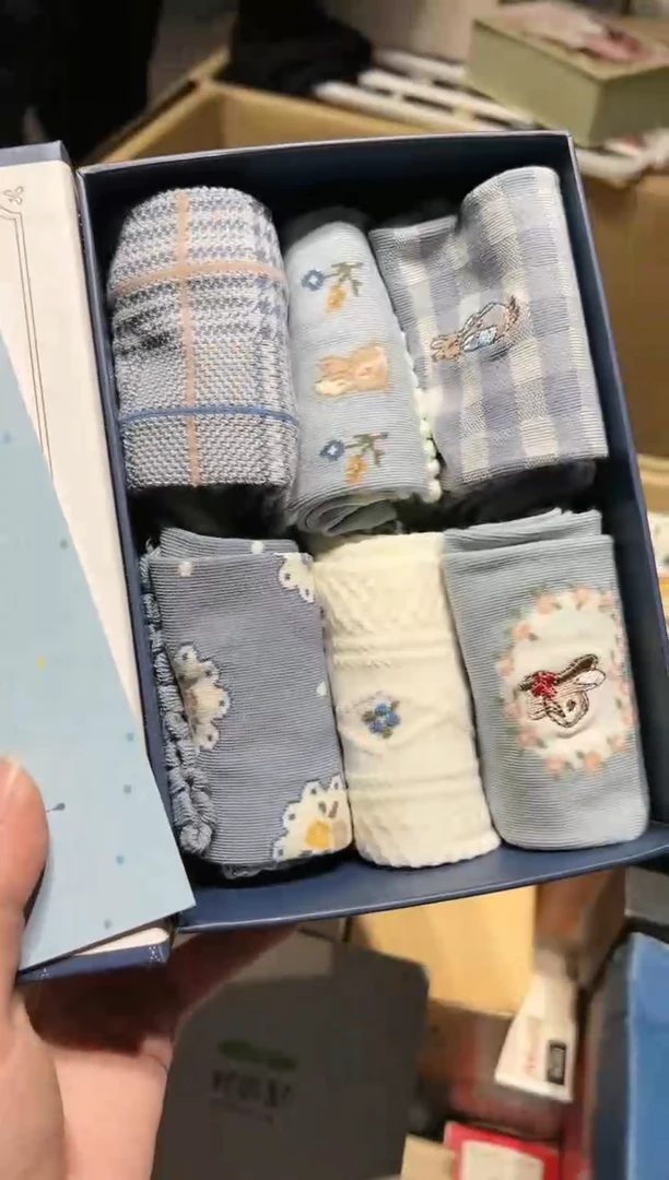 【闪购商品】瓷片啊啊啊啊啊啊啊啊