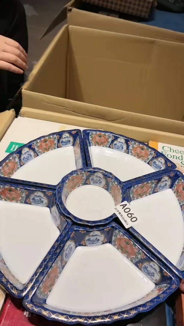 【闪购商品】瓷片啊啊啊啊啊啊啊啊