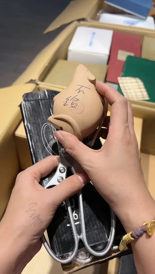 【闪购商品】杯对对对对对对对对对对