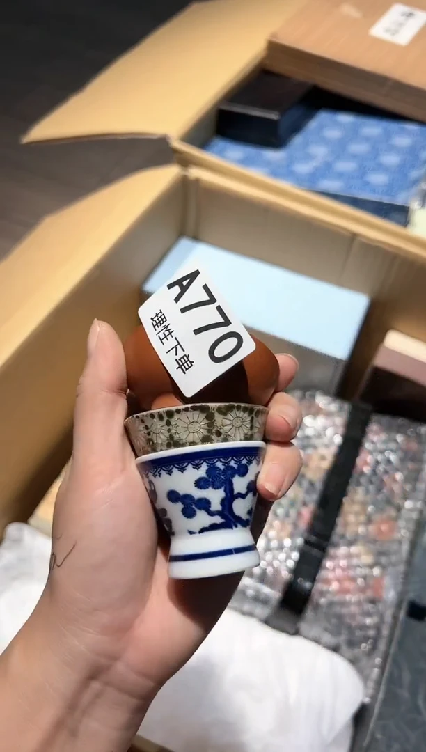 【闪购商品】瓷片哈哈哈哈哈哈哈哈