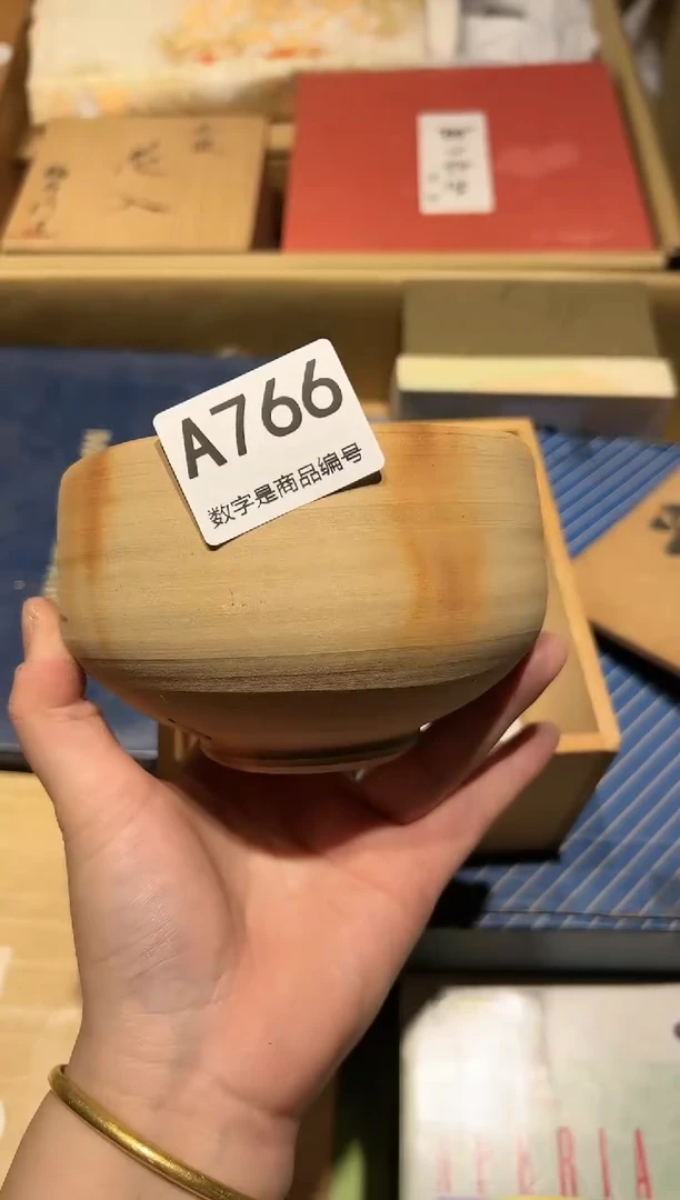 【闪购商品】杯好好好好好好好好