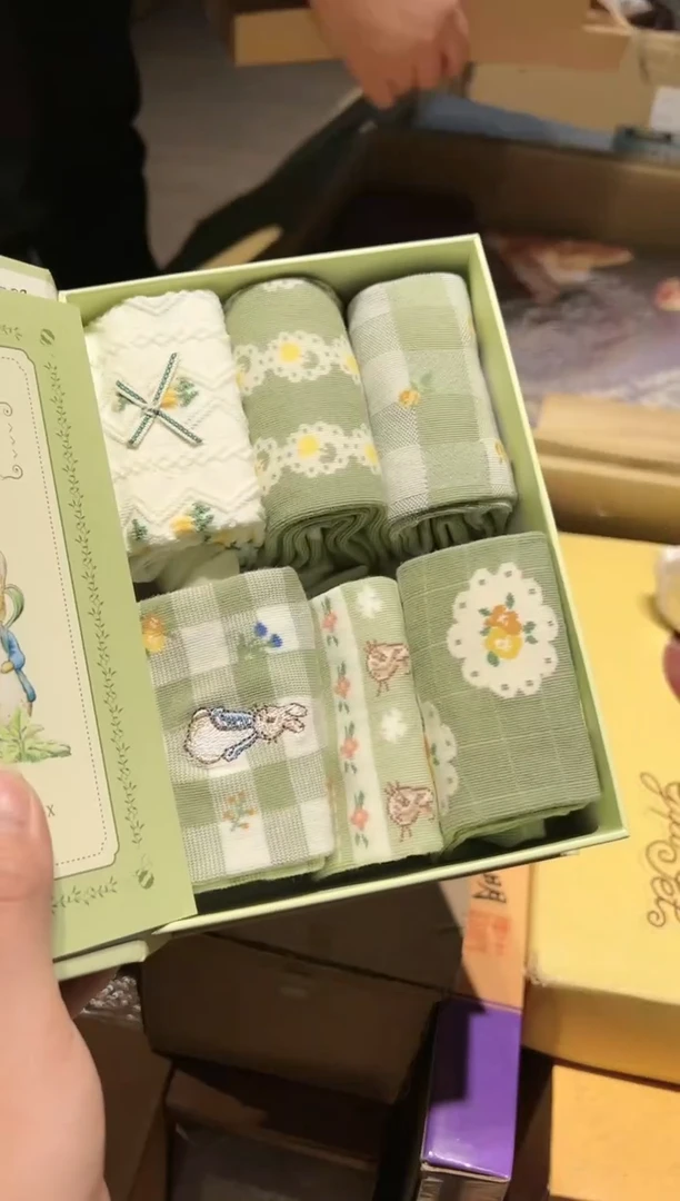 【闪购商品】瓷片好好好好好好好好