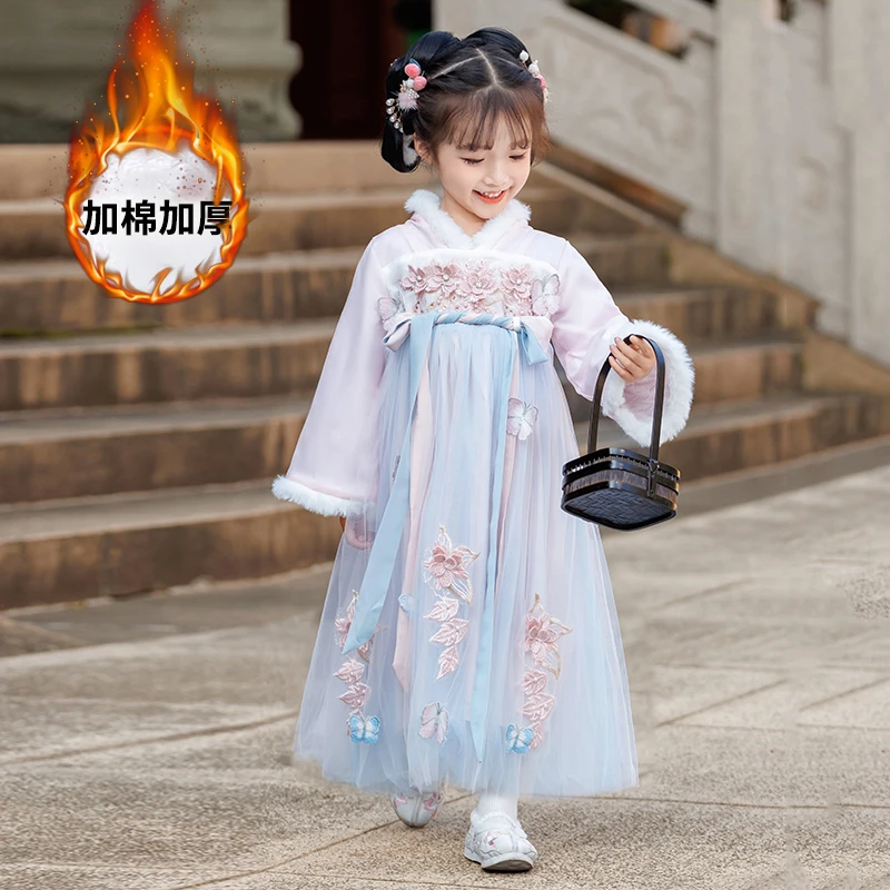 女童汉服秋冬季夹棉加厚拜年服小女孩中国风古装超仙襦裙儿童唐装