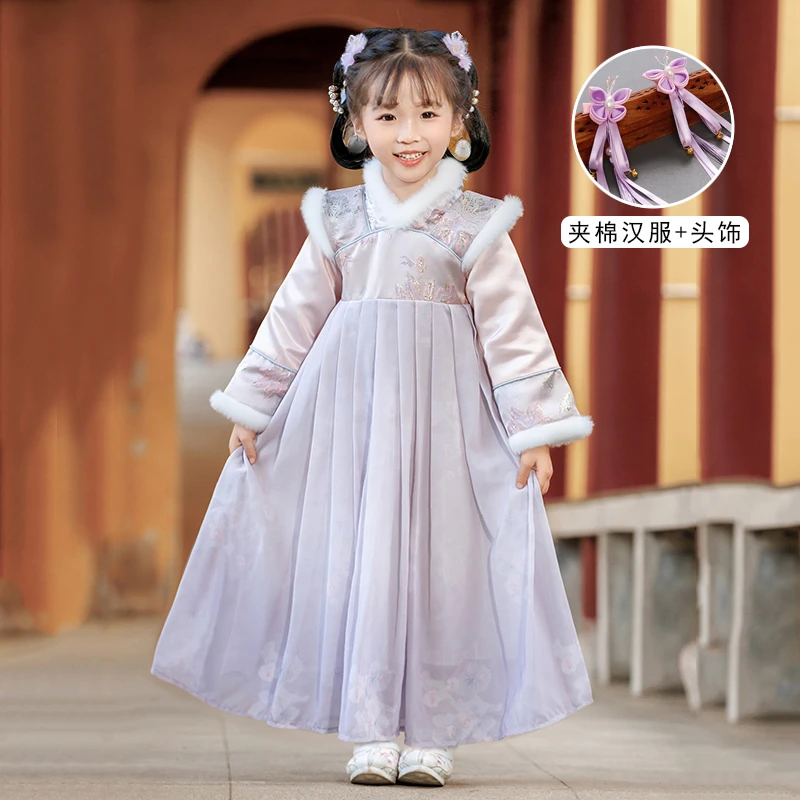 汉服女童2025冬季夹棉古装超仙女孩加厚拜年服唐装儿童古风连衣裙