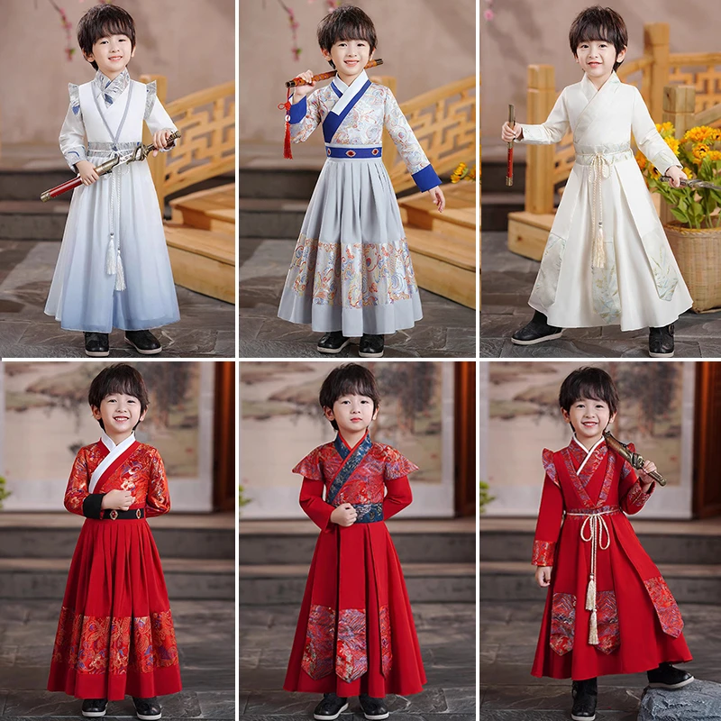 男童汉服中国风男宝高端古风演出服男孩周岁唐装国学服儿童飞鱼服