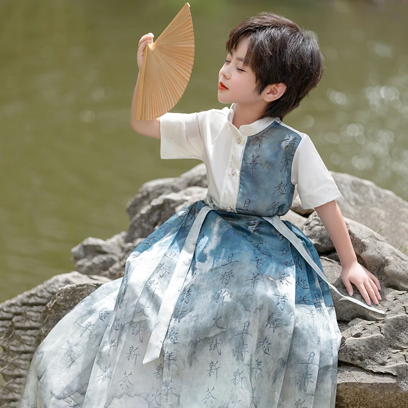 千字文马面裙男童帅气古风唐装夏季2025新款儿童中式汉服男孩套装