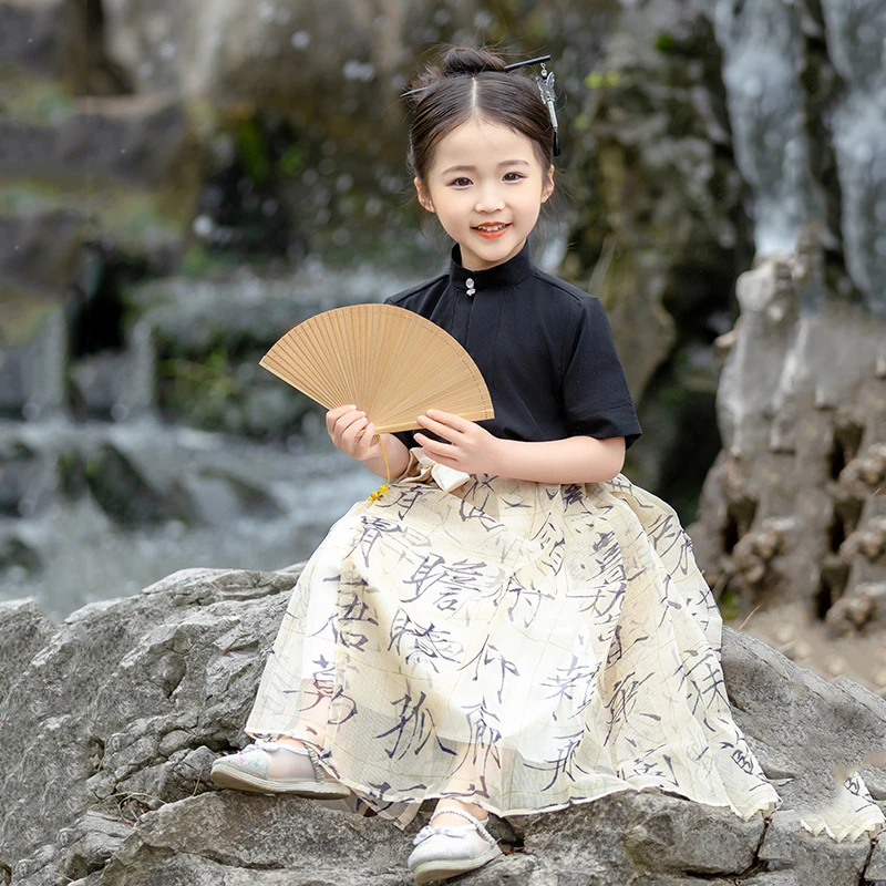 国风女童千字文马面裙套装2025新款夏季儿童新中式女大童夏装汉服