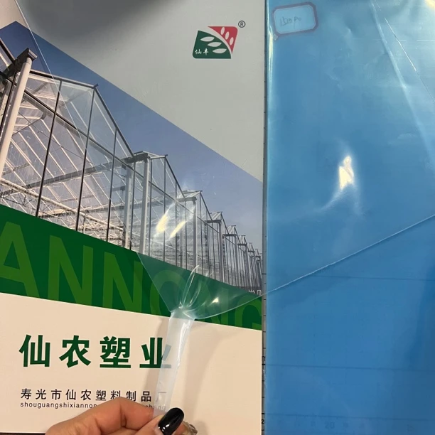 保温大棚水晶po膜，高透光高保温，消雾，流滴性能好