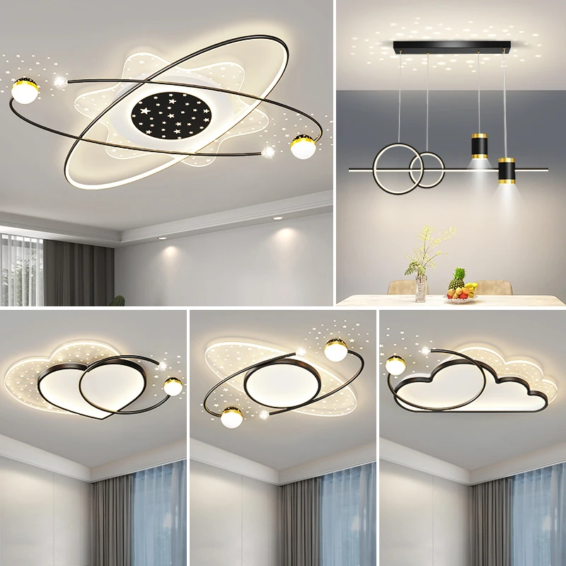 【广东中山灯具】2025年新款创意客厅卧室简约大气套餐灯具组合