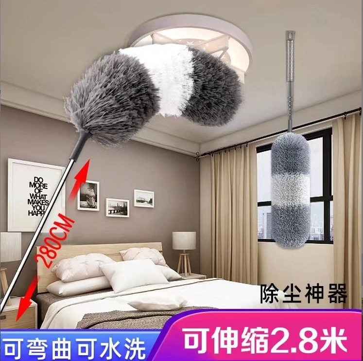 Z 可伸缩2.8米鸡毛掸子除尘掸家用清洁工具除尘掸子鸡毛掸鸡毛扫