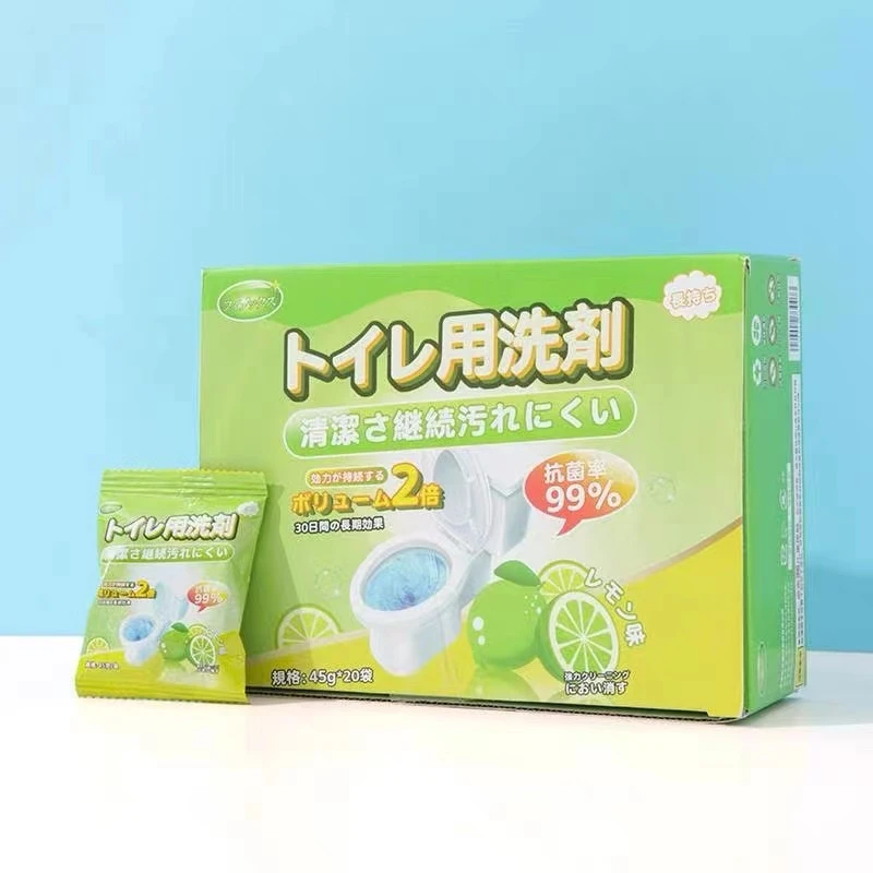 【一盒二十颗独立包装】柠檬洁厕灵洁厕宝马桶除臭去异味