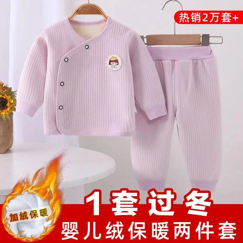 新款婴幼儿类保暖套装睡衣宝宝加绒长袖婴儿秋冬款衣服居
