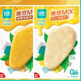 2袋80g嫩感鸡胸肉