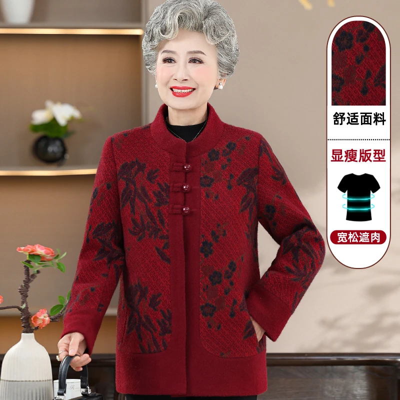 奶奶冬装外套女中老年人唐装妈妈中式国风衣服老人老太太新款套装
