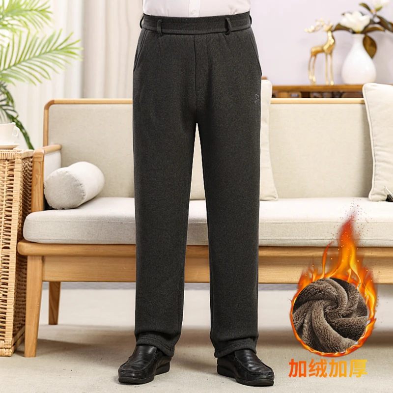冬装爸爸运动裤加绒加厚男长裤子中老年人休闲冬装松紧腰爷爷棉裤