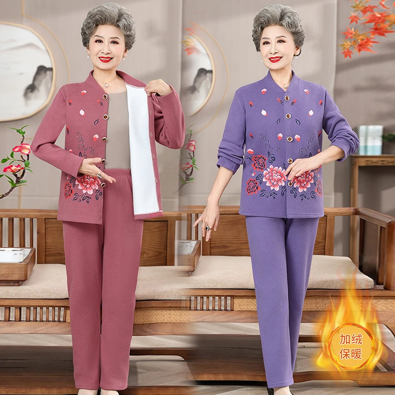 奶奶冬装保暖内衣开衫两件套妈妈套装加绒加厚老人衣服长袖宽松