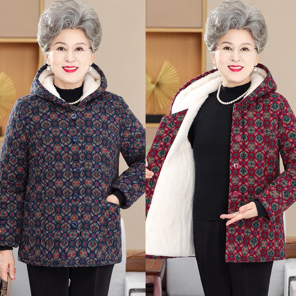 中老年女装妈妈装连帽棉衣妈妈装奶奶装冬装连帽棉袄棉服老太太