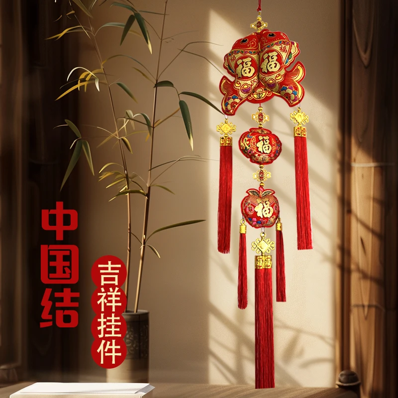双锦鲤送福福袋手工福字客厅电视背景墙室内新年春节装挂件玄关