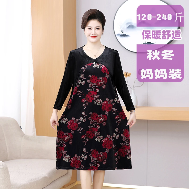 胖妈妈装秋装金丝绒连衣裙中老年女装秋季新款加肥加大气质长裙子