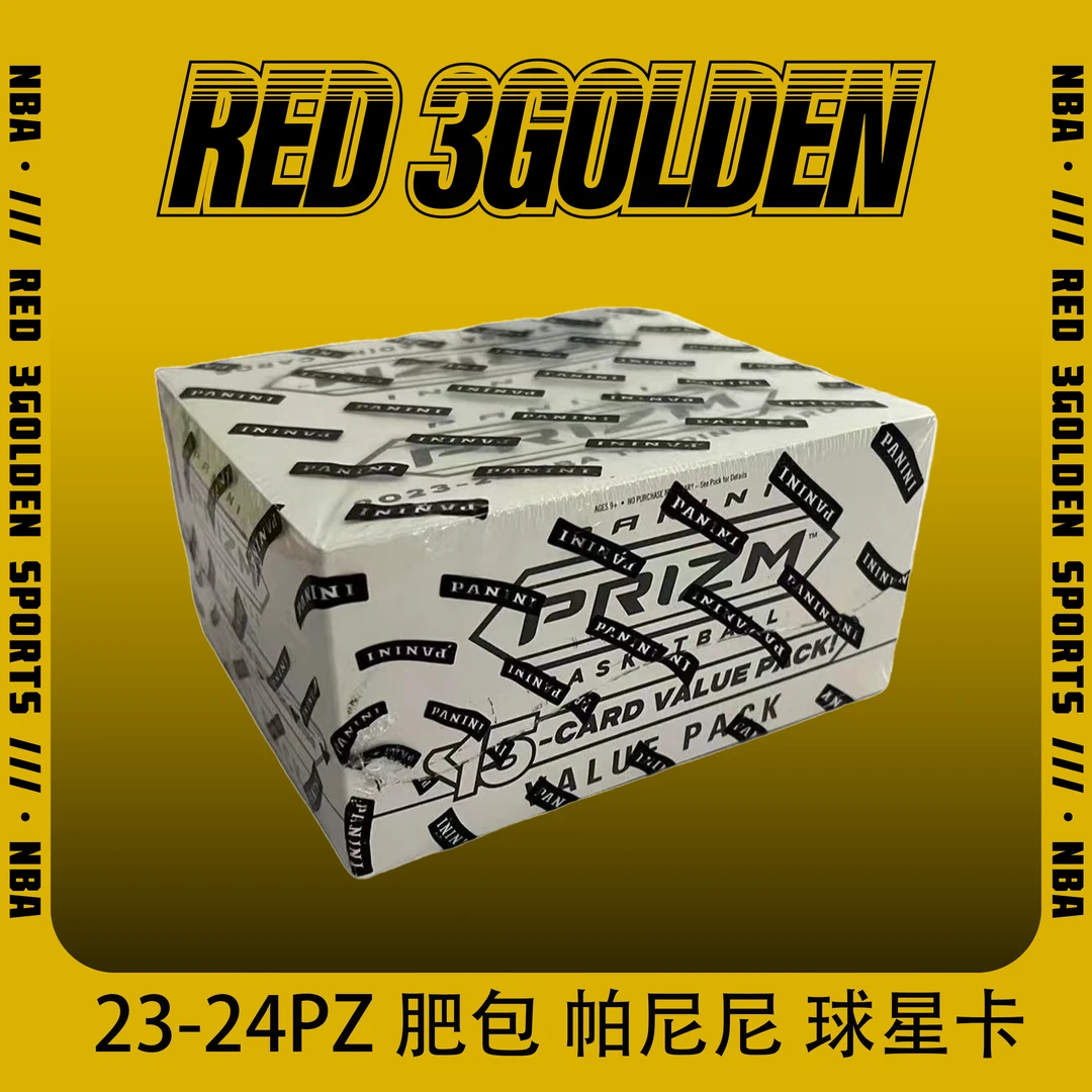 【红鑫拆卡】23-24 PANINI prizm 肥包 帕尼尼球星卡 拆卡