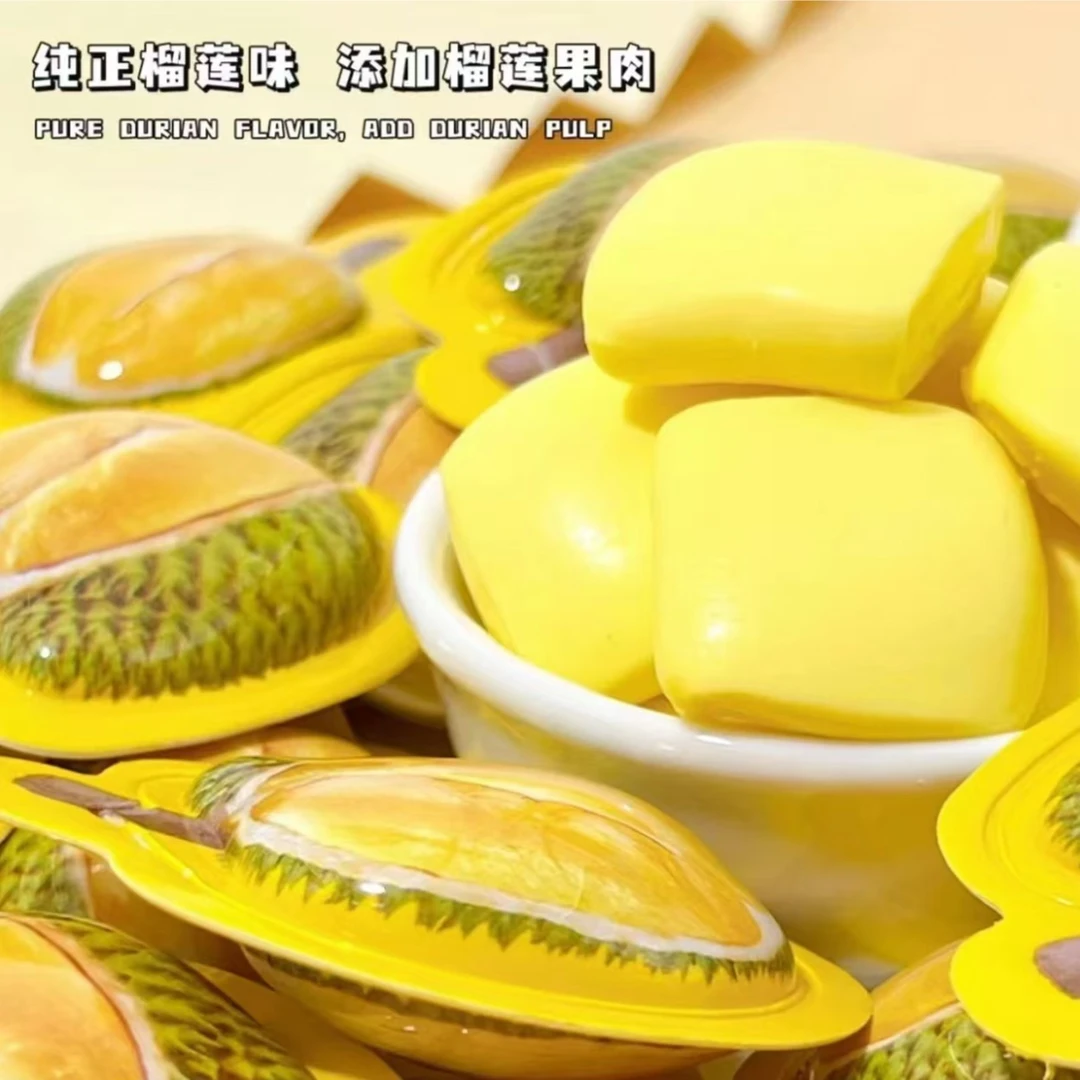 【享榴夏】尝鲜！5颗榴莲糖！