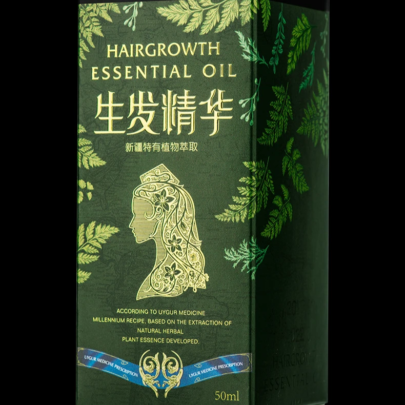 乌斯曼草萃取育发精华液 柔顺滋养 止痒抑菌 草本养发 每天都使用